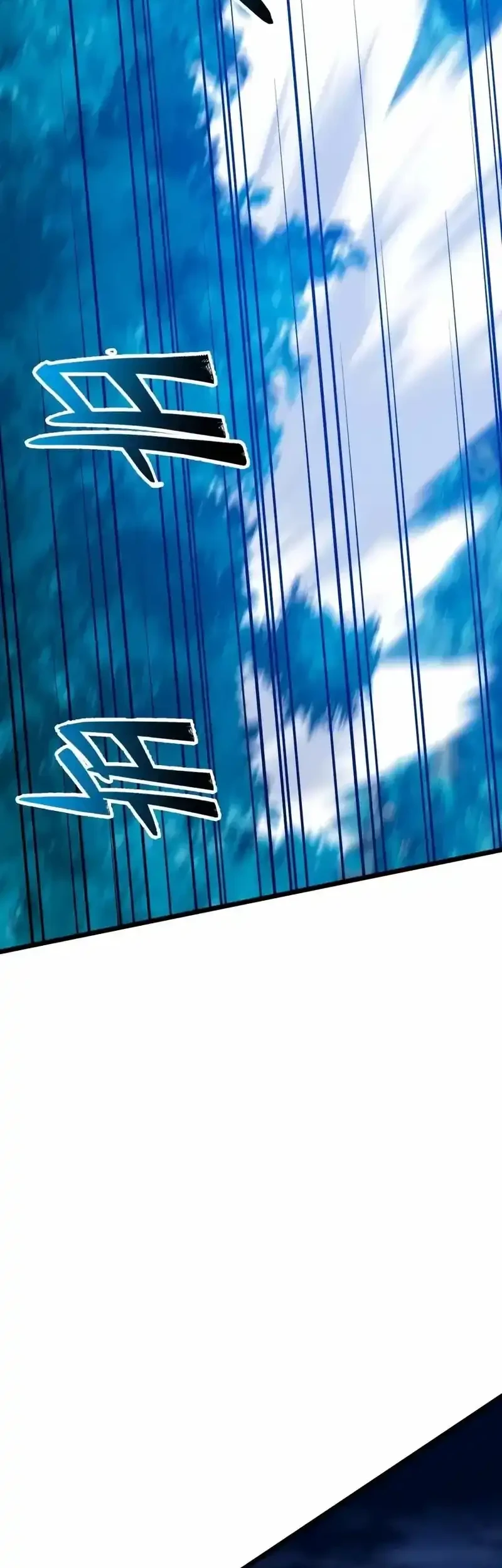 Initializing the Sect System Chapter 50 - Halaman 20