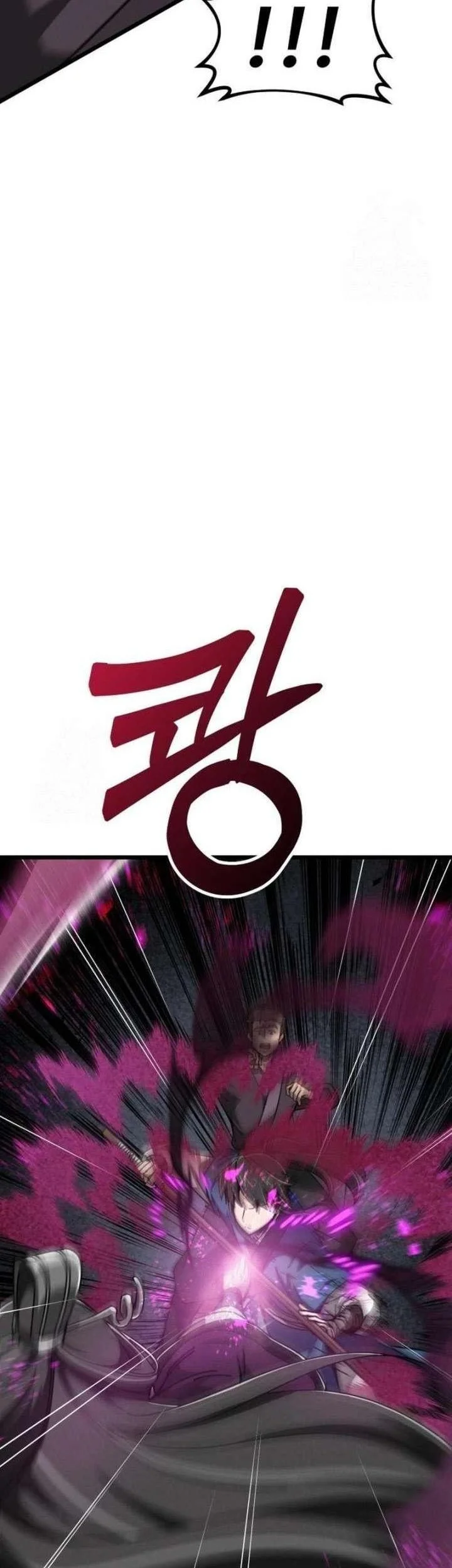 Initializing the Sect System Chapter 7 - Halaman 15