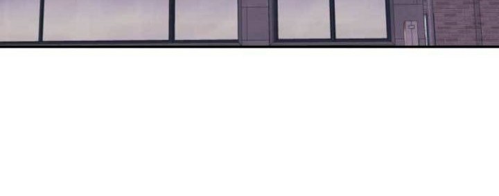 Injagang Chapter 60 halaman 11
