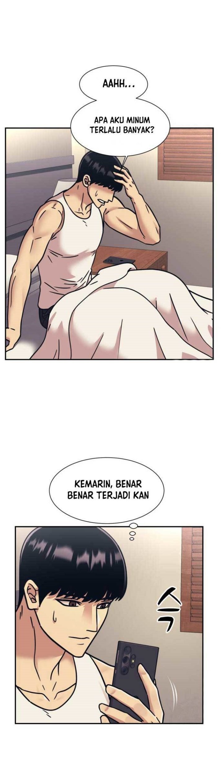 Injagang Chapter 60 halaman 12