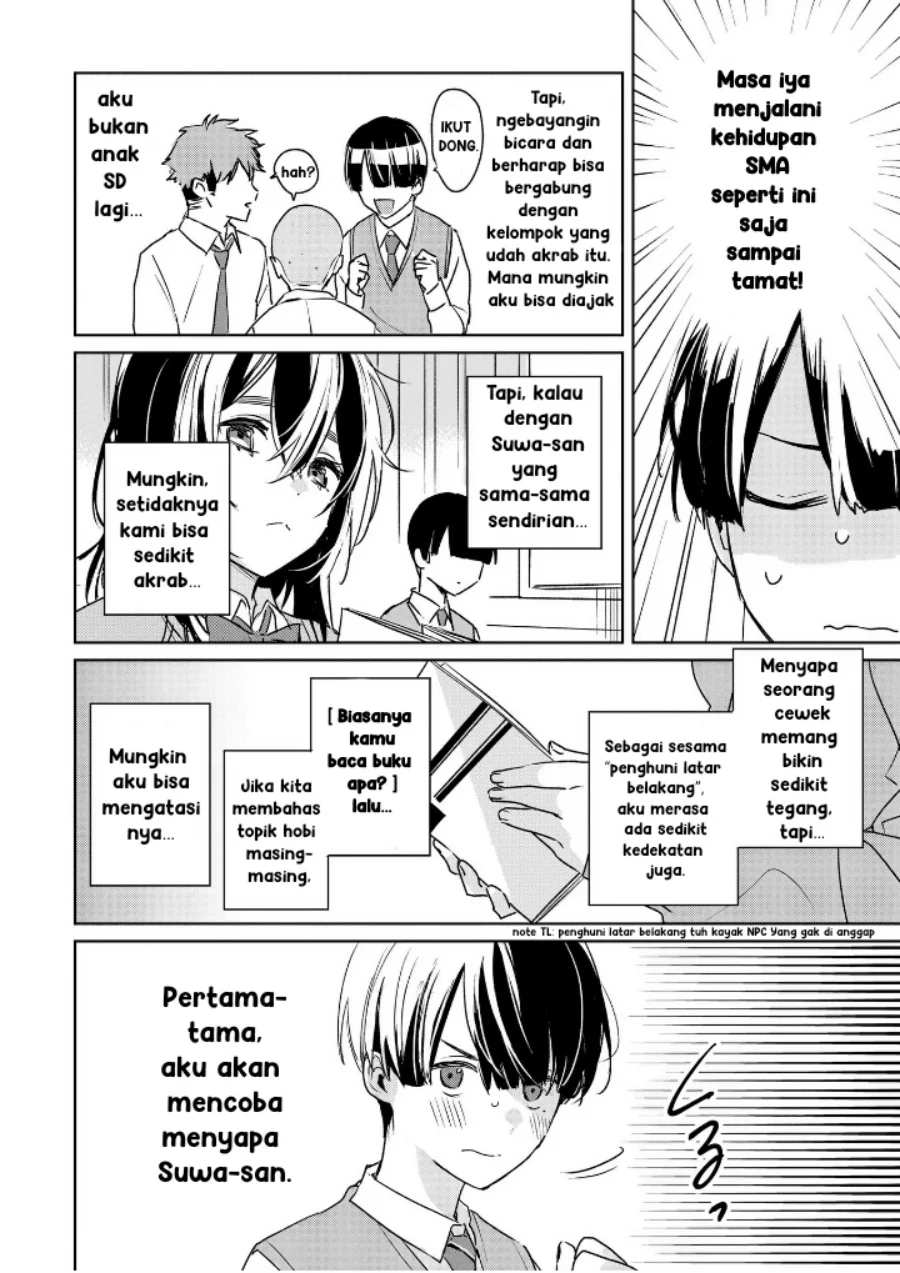 Inko demo Seishun Shitai Chapter 1 Gambar 6