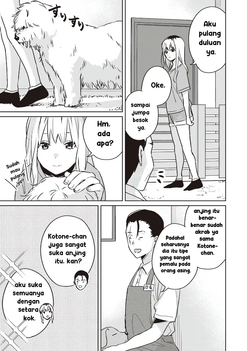 Inko demo Seishun Shitai Chapter 17 Gambar 5