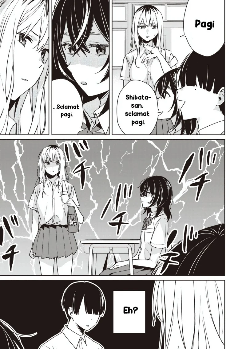Inko demo Seishun Shitai Chapter 19 Gambar 5