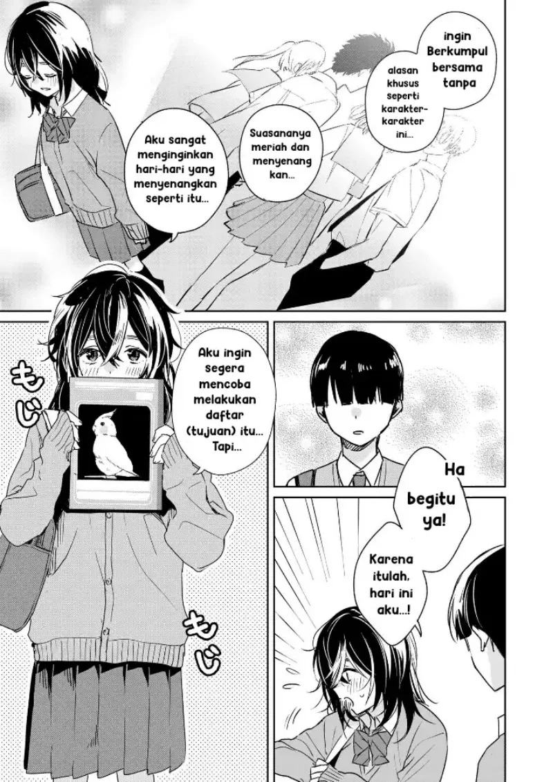 Inko demo Seishun Shitai Chapter 2 Gambar 5