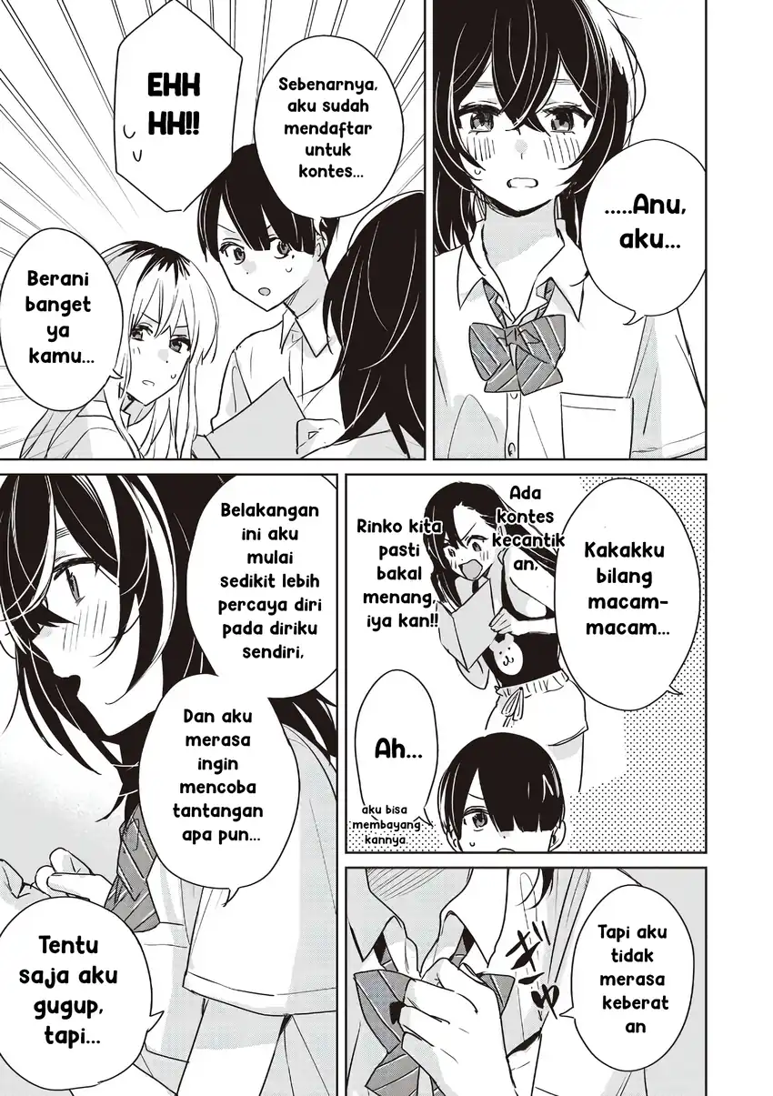 Inko demo Seishun Shitai Chapter 20 Gambar 5