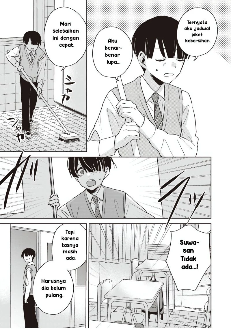 Inko demo Seishun Shitai Chapter 26 Gambar 5