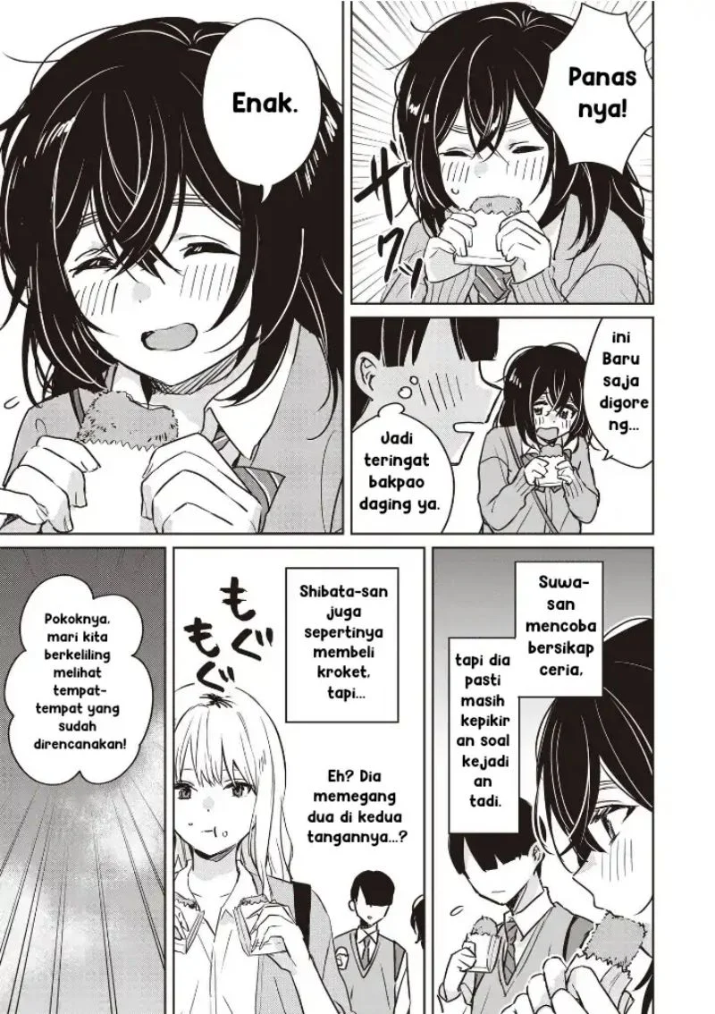 Inko demo Seishun Shitai Chapter 6 Gambar 5