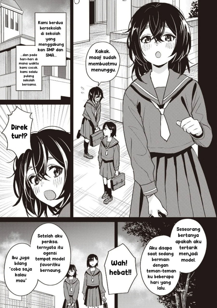 Inko demo Seishun Shitai Chapter 9 Gambar 5
