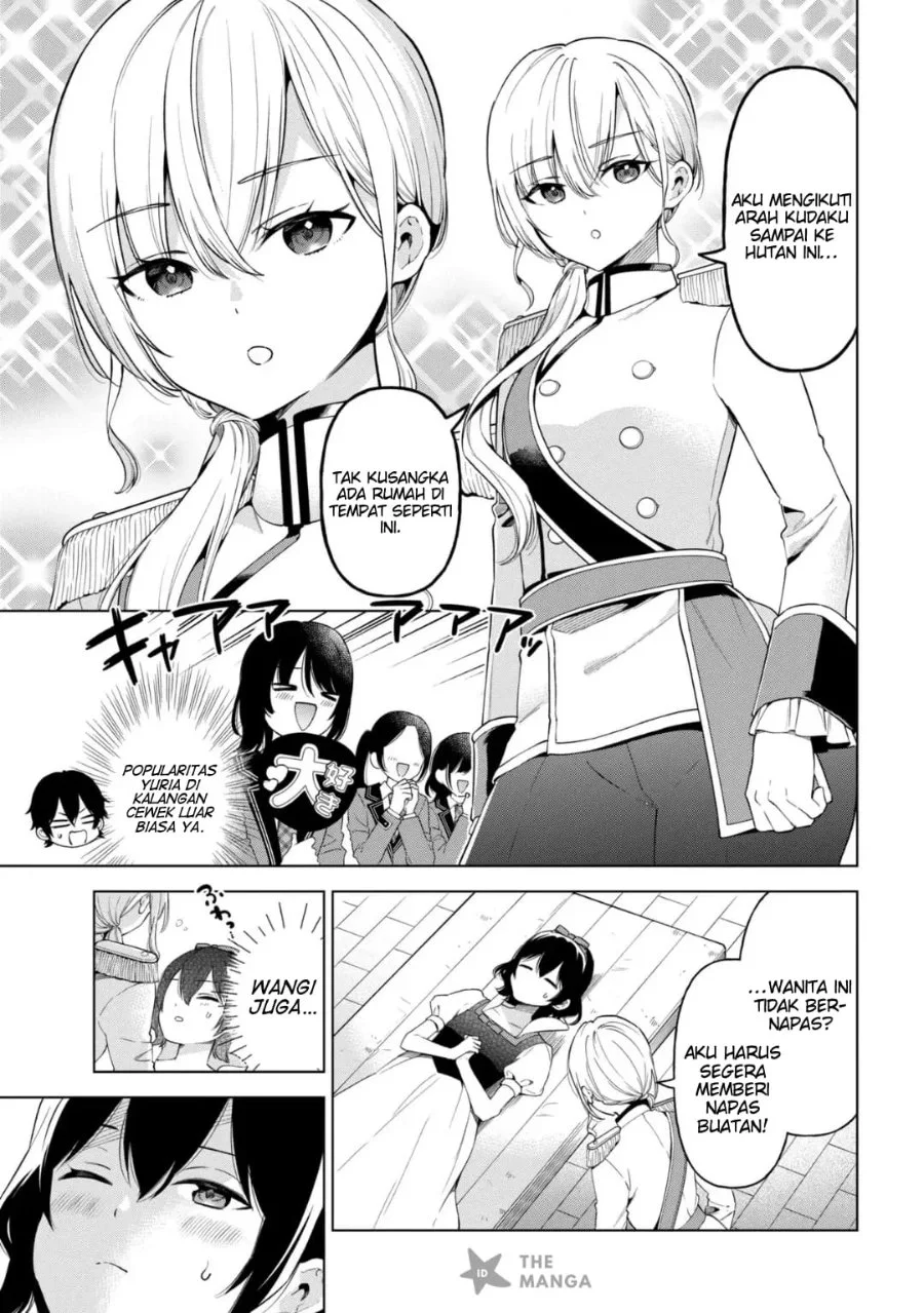 Inkyā no ore ga sekigae de S-kyū bishoujo ni kakomaretara himitsu no kankei ga hajimatta Chapter 12 Gambar 10
