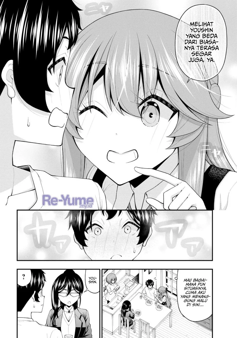 Inkya no Boku ni Batsu Game ni Kokuhaku Shitekita Hazu no Gyaru ga, Doumitemo Boku ni Betahore Desu Chapter 30 Gambar 11