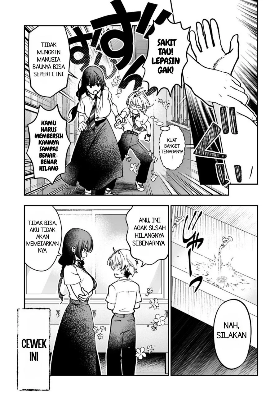 Inma mo Nigedasu Kuroe-san Chapter 3 Gambar 8
