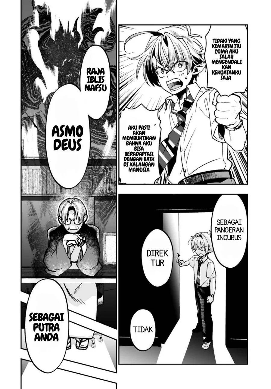 Inma mo Nigedasu Kuroe-san Chapter 4 Gambar 5