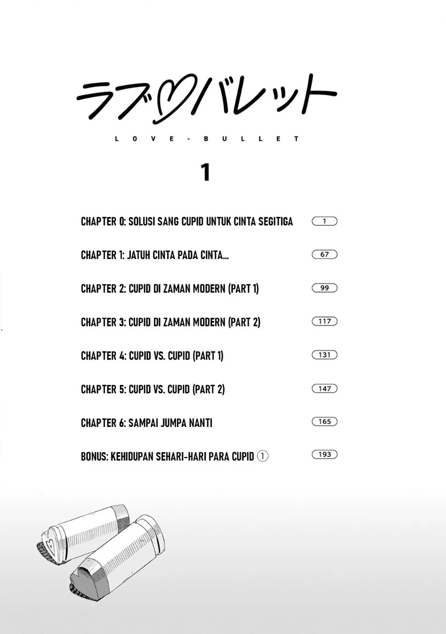 Inma mo Nigedasu Kuroe-san Chapter 6.5 Gambar 5