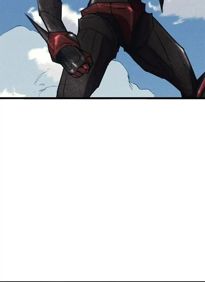 Insector Chapter 73 Gambar 22