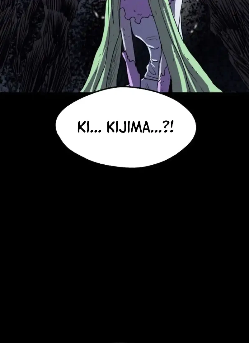Insector Chapter 76 Gambar 20