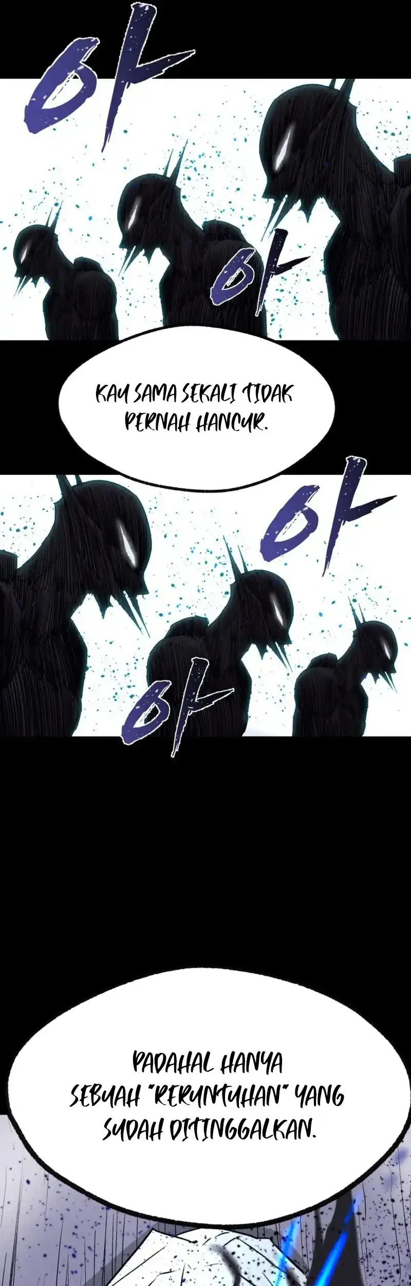 Insector Chapter 76 Gambar 17