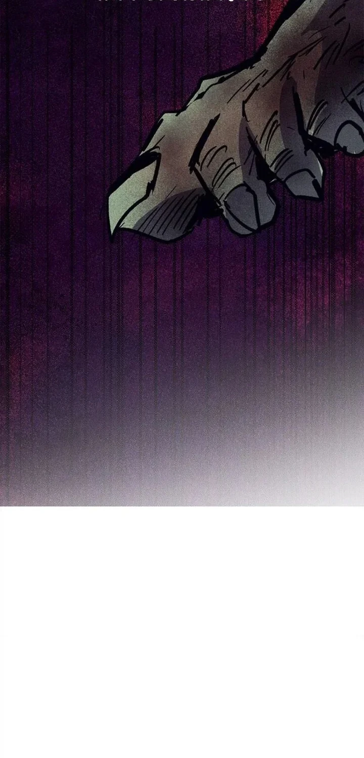 Insector Chapter 80 Gambar 13