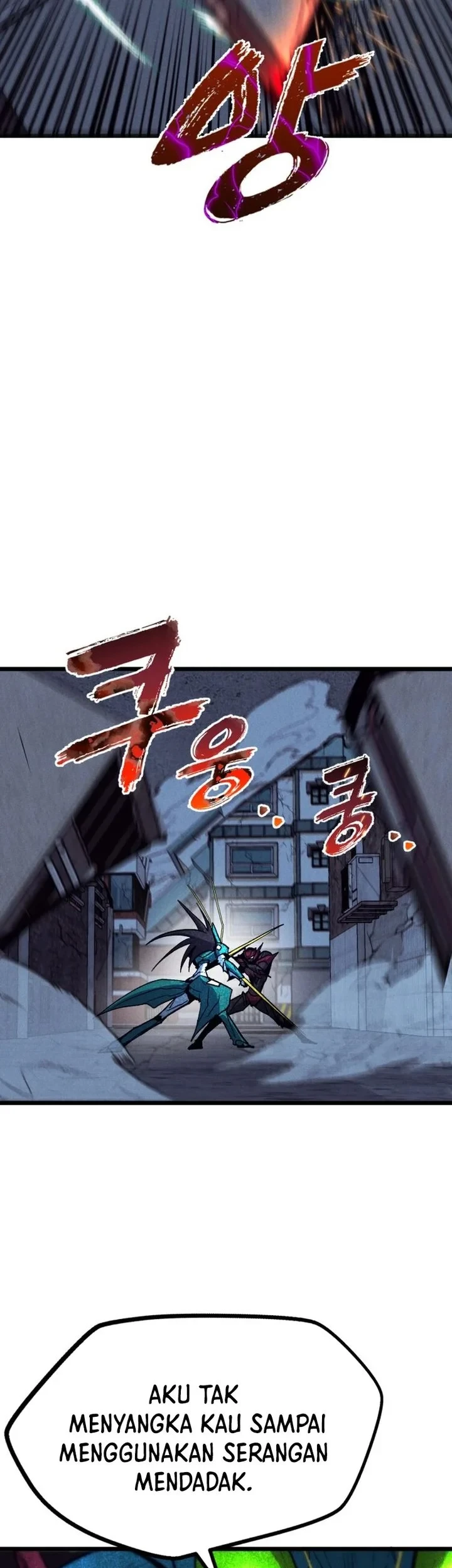 Insector Chapter 81 Gambar 18