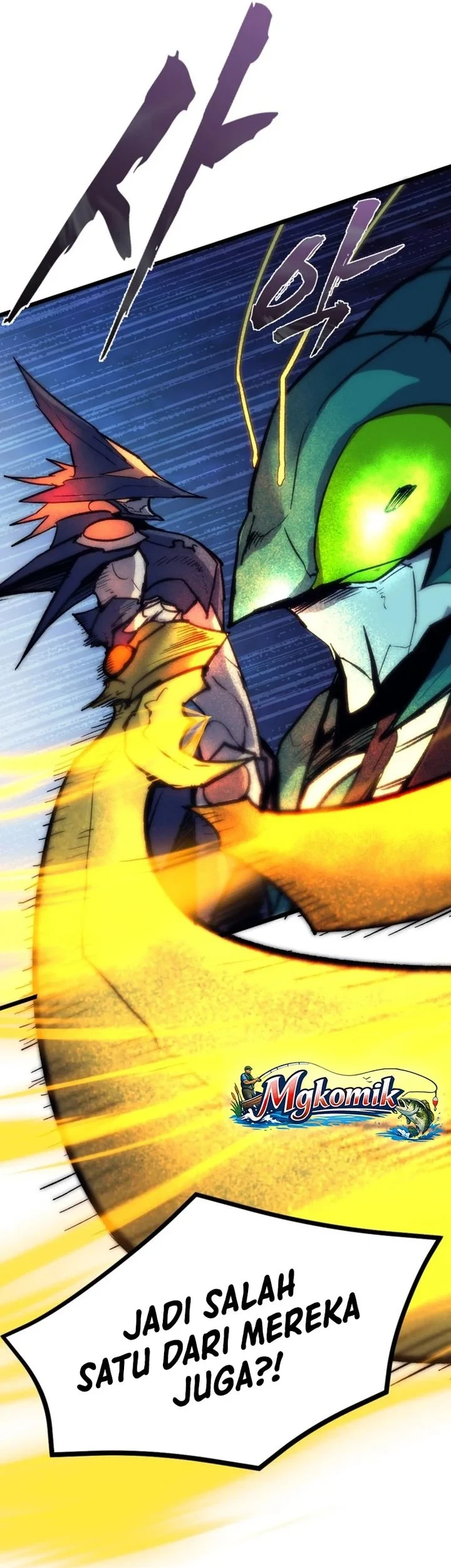 Insector Chapter 82 Gambar 21