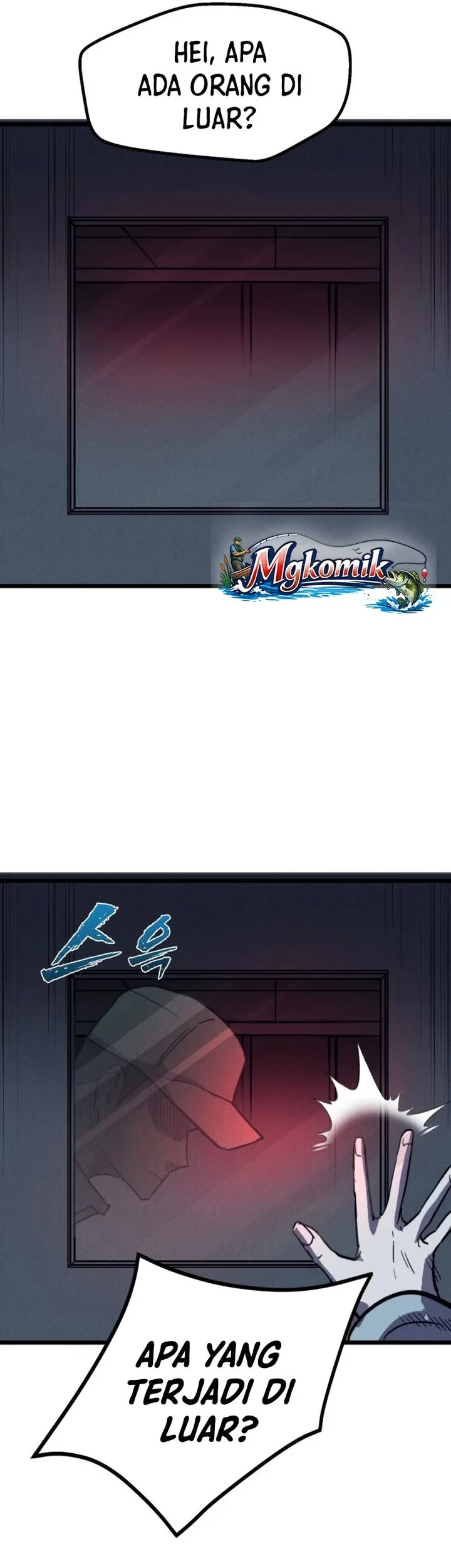 Insector Chapter 84 Gambar 17