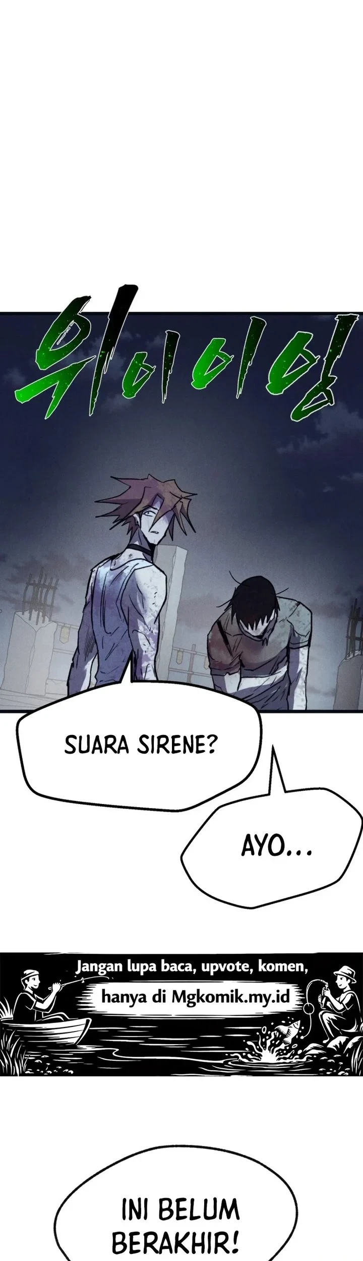 Insector Chapter 85 Gambar 19