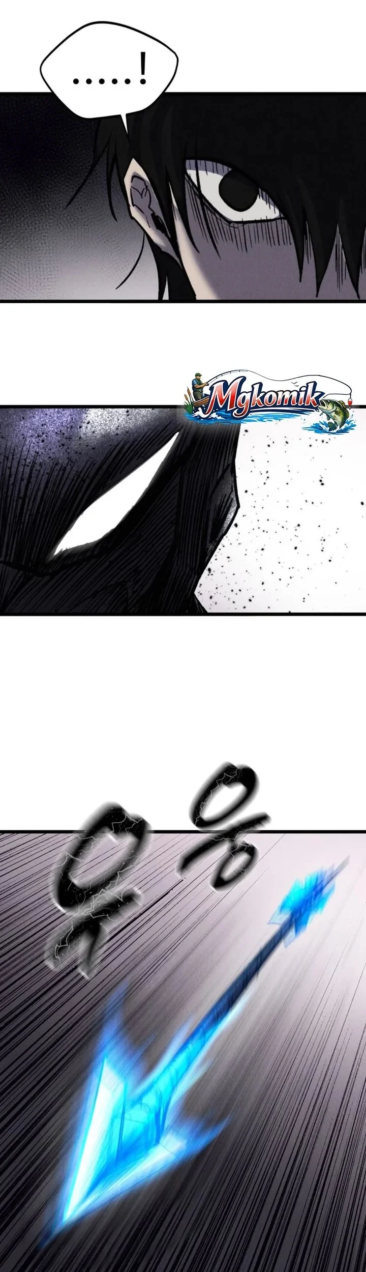 Insector Chapter 88 Gambar 21