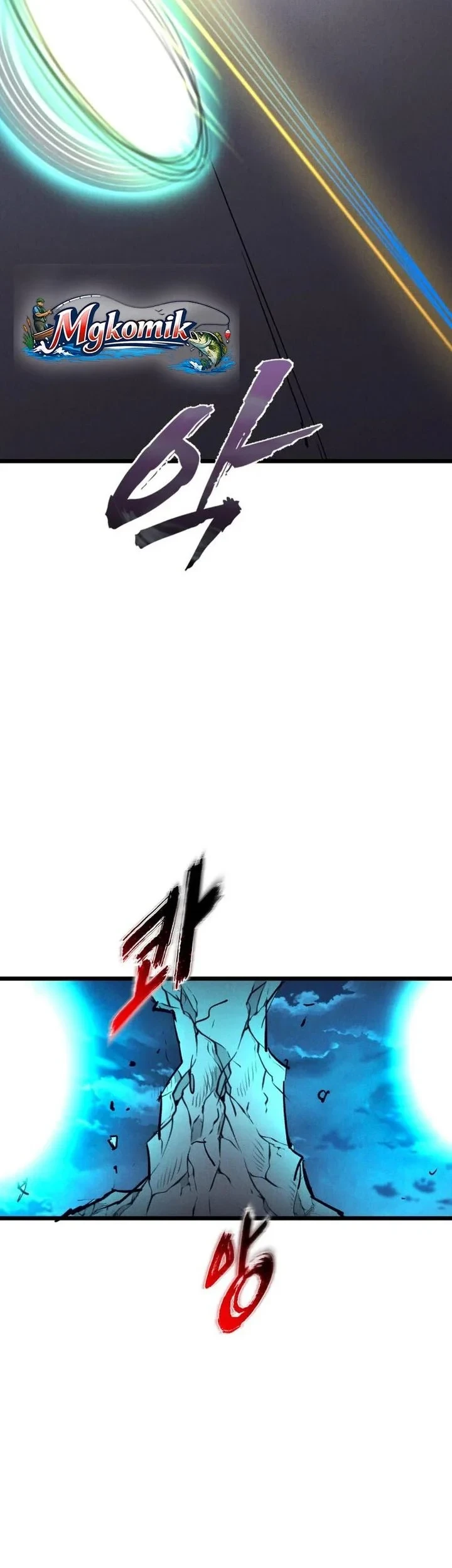 Insector Chapter 89 Gambar 25