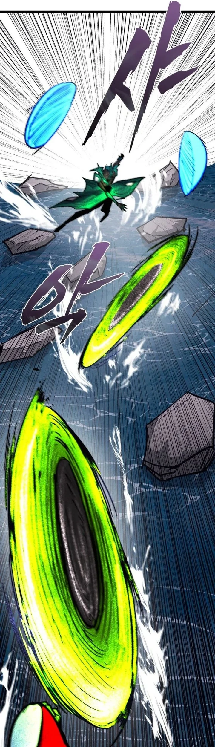 Insector Chapter 90 Gambar 21