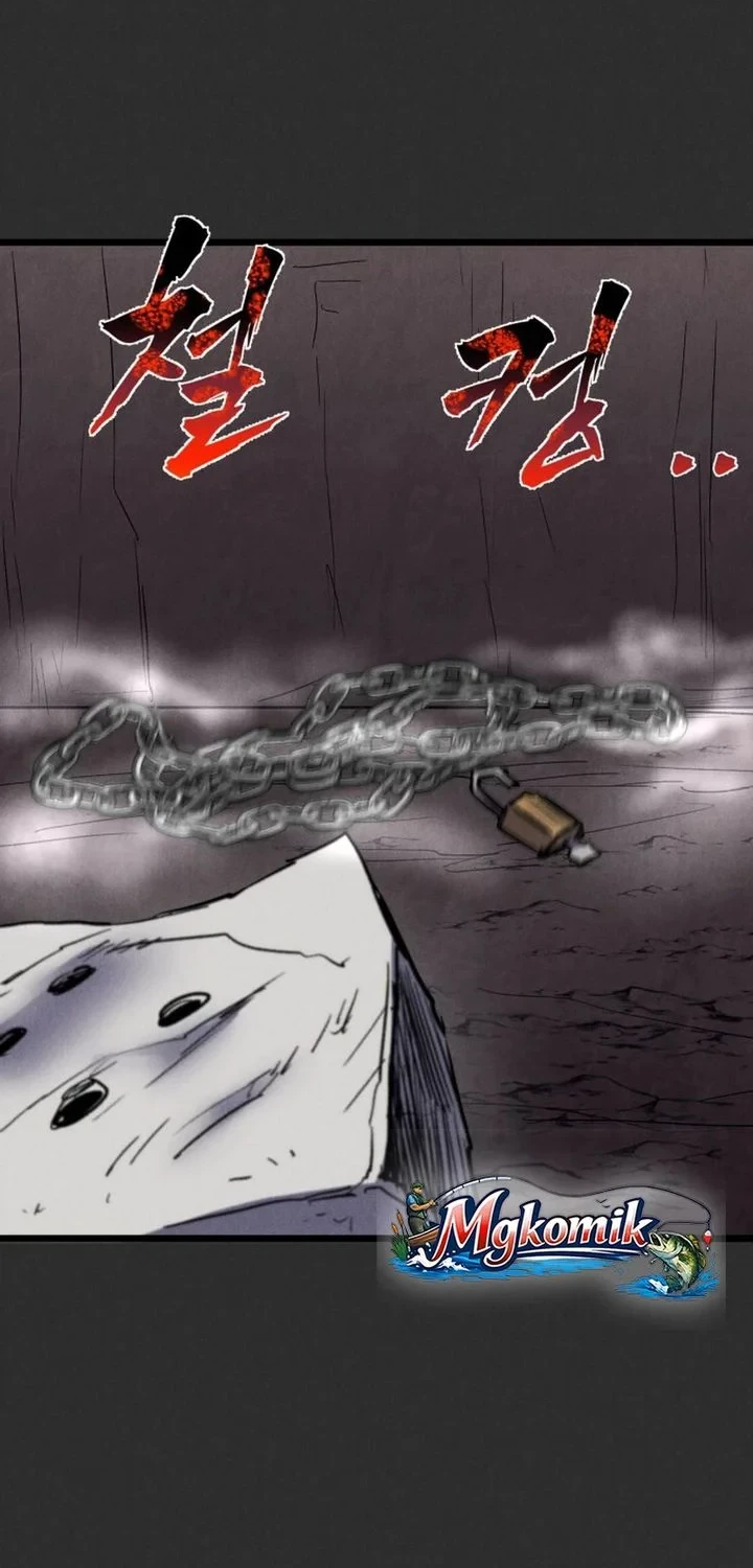 Insector Chapter 91 Gambar 27