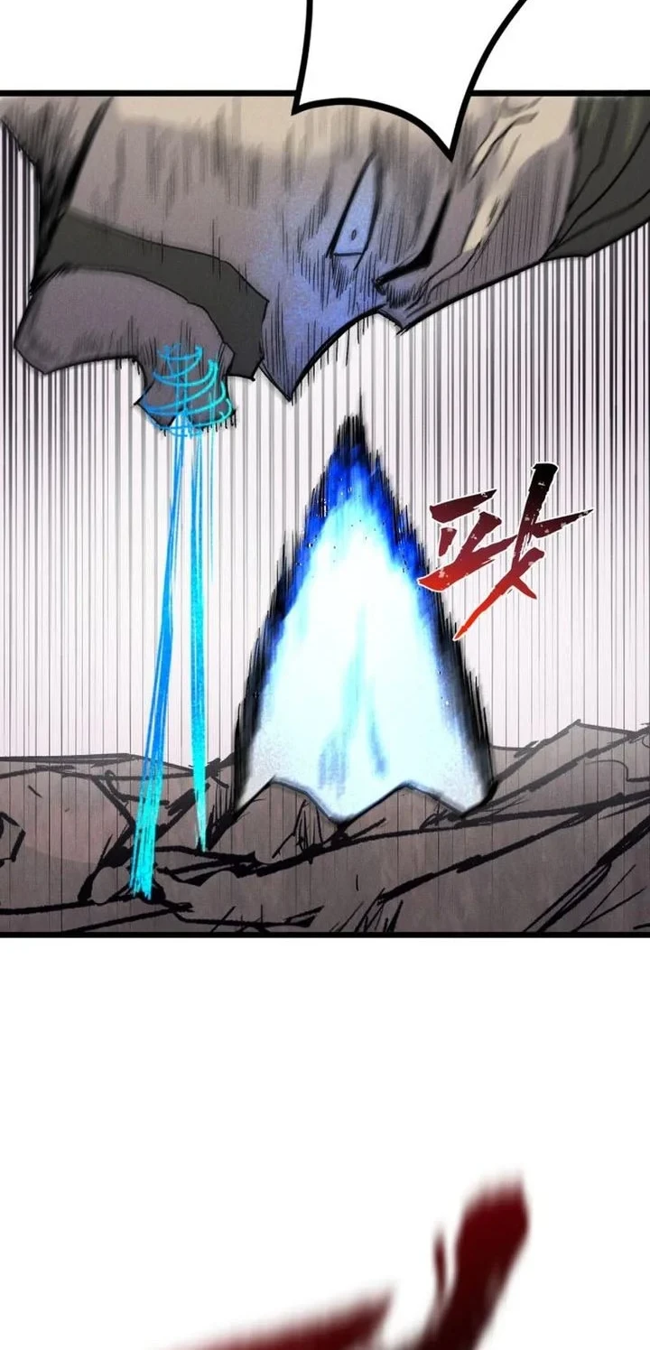 Insector Chapter 93 Gambar 22