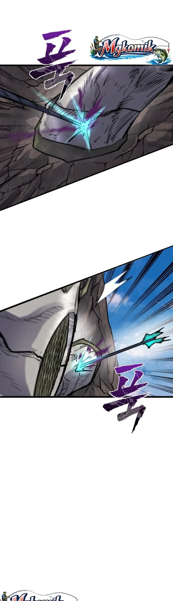 Insector Chapter 95 Gambar 18