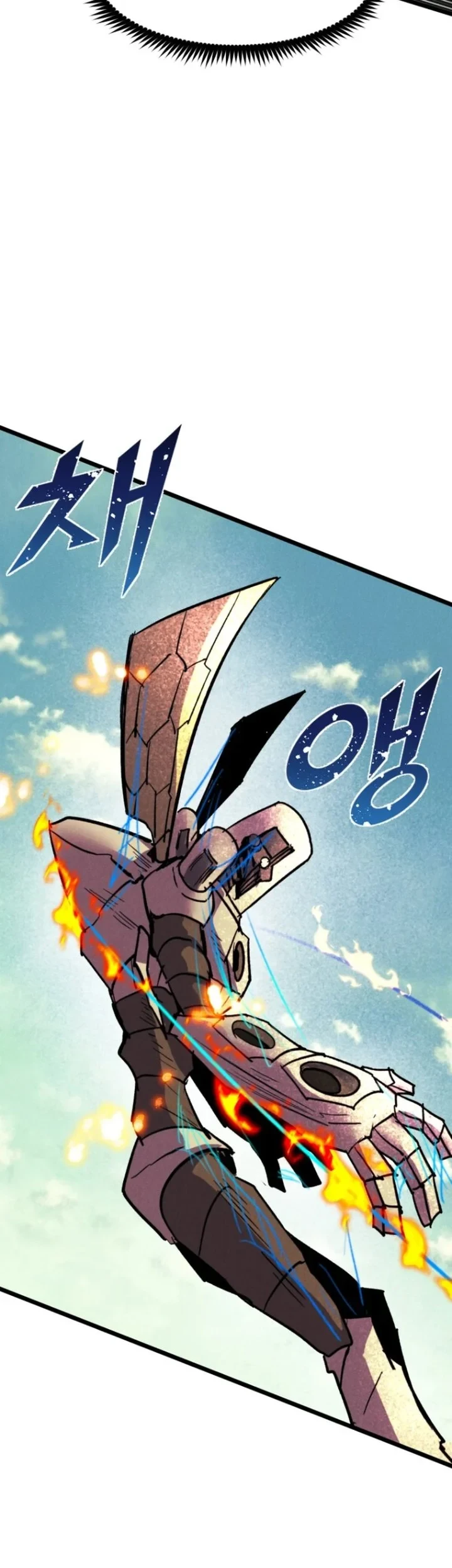 Insector Chapter 96 Gambar 19