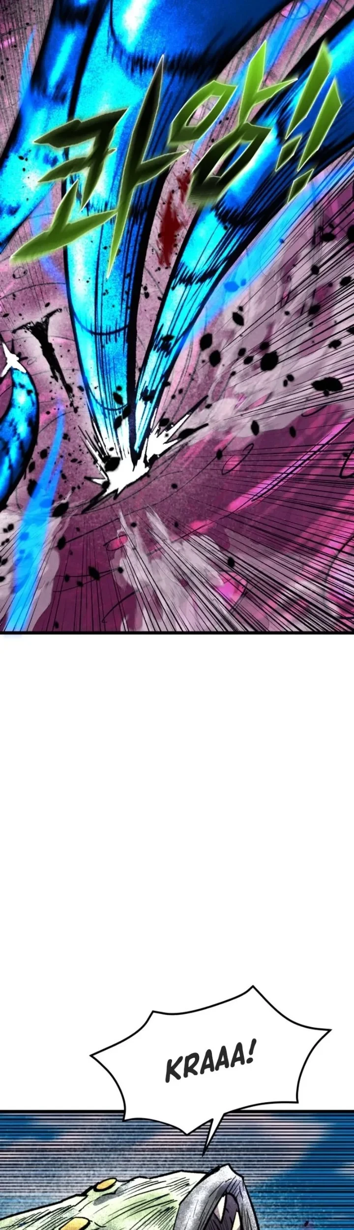 Insector Chapter 99 Gambar 21