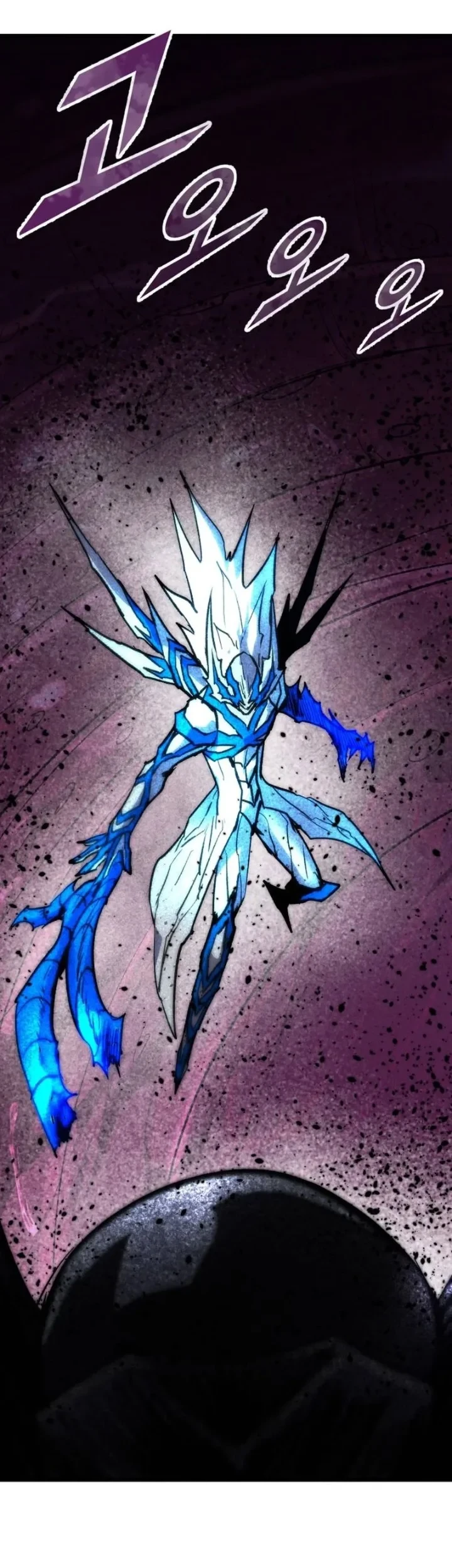 Insector Chapter 99 Gambar 23