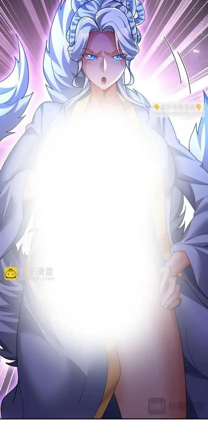Invincible After Shocking My Empress Wife Chapter 113 Gambar 12