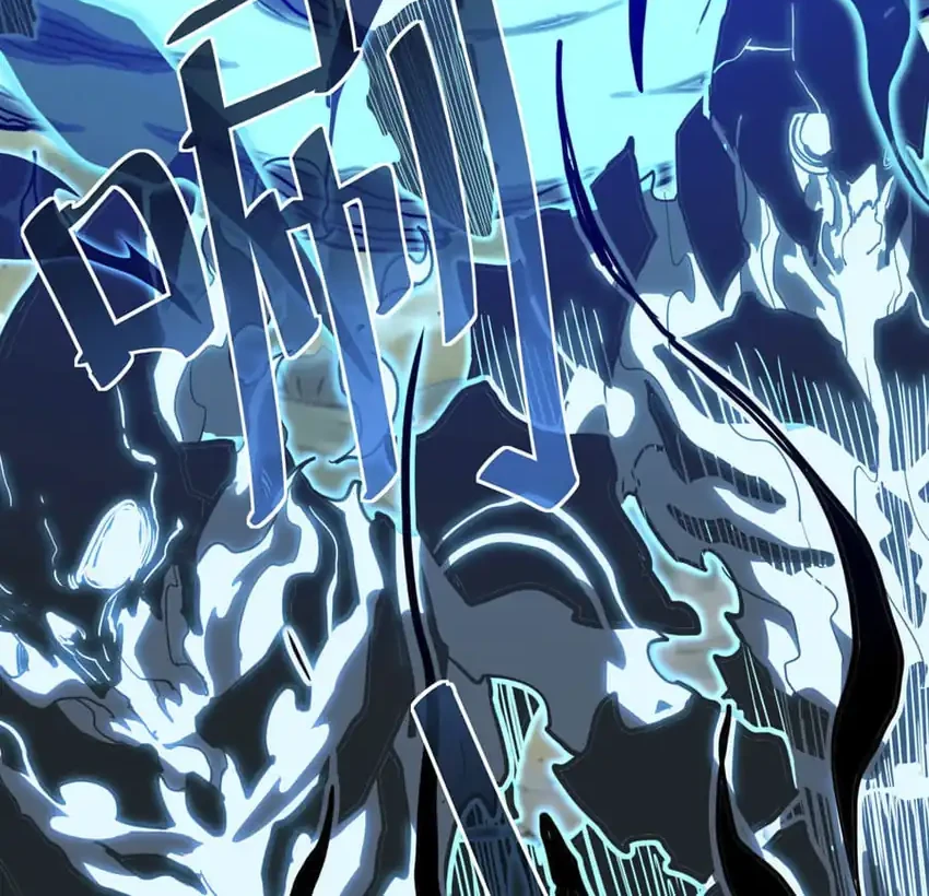 Invincible With Only a Single Point of HP Chapter 11 Gambar 13