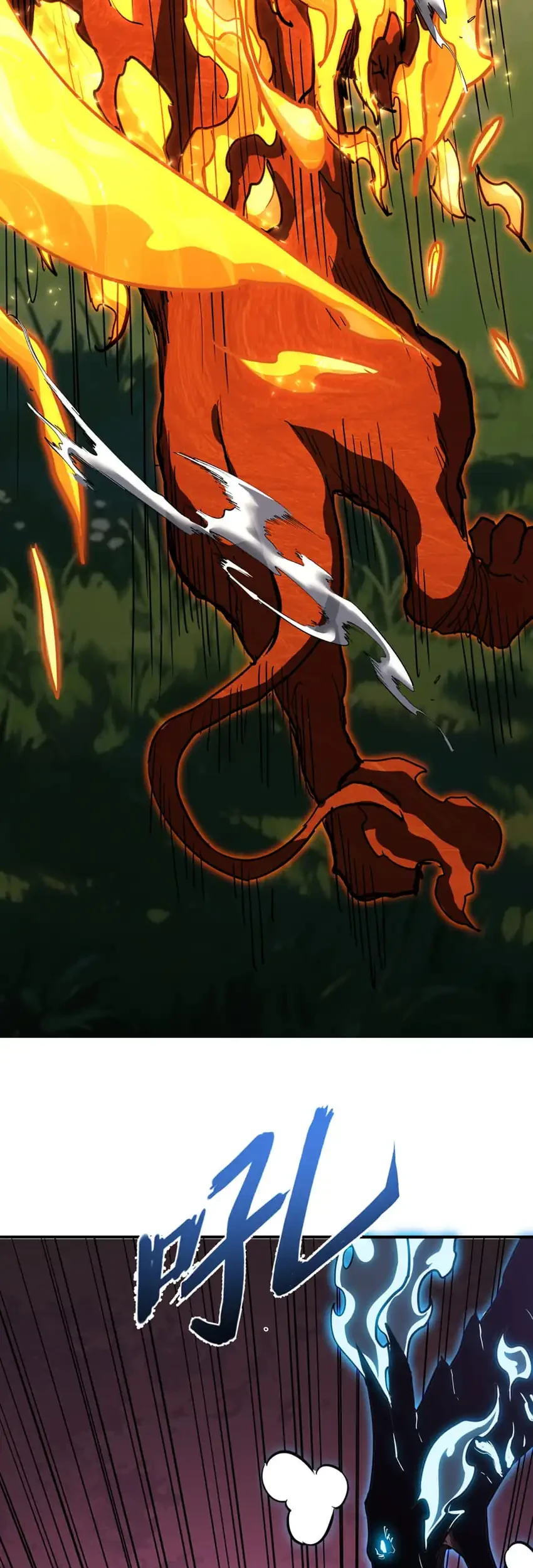 Invincible With Only a Single Point of HP Chapter 24 Gambar 10