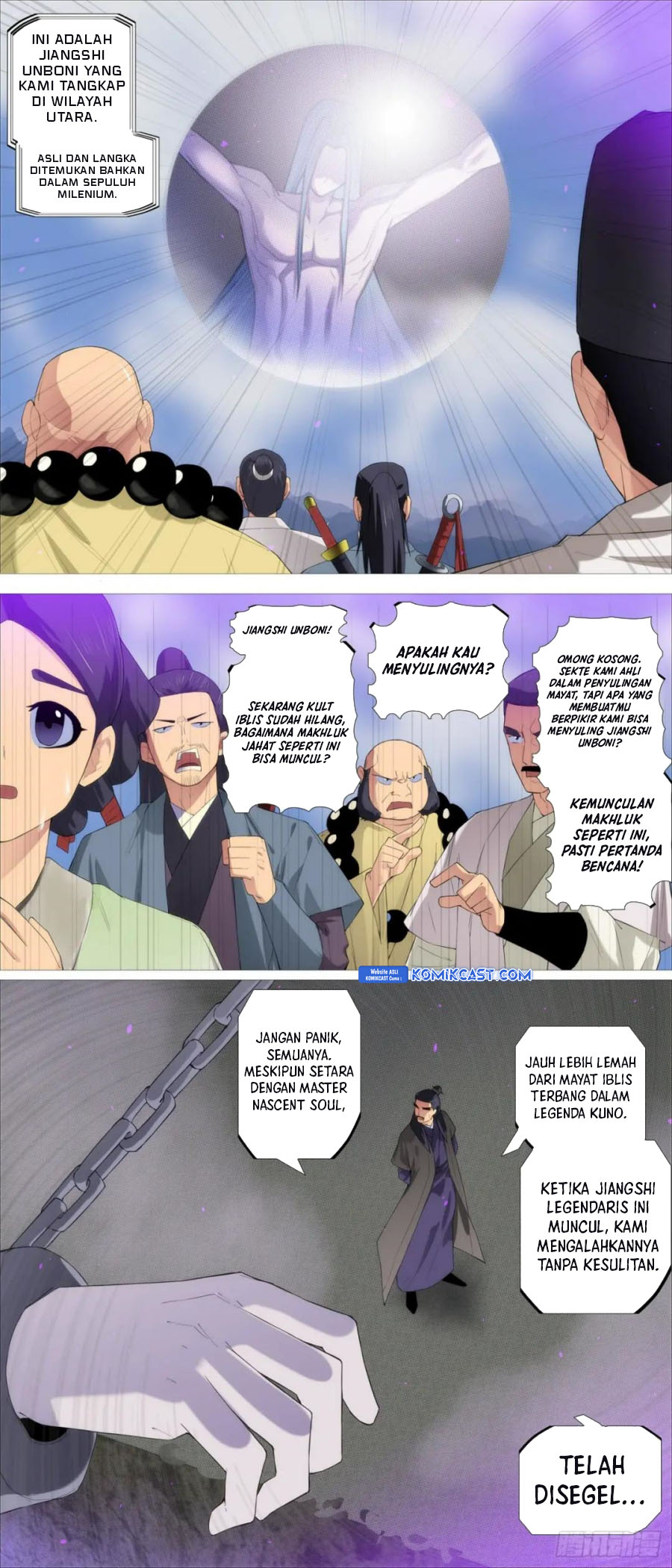Iron Ladies Chapter 575 Gambar 5