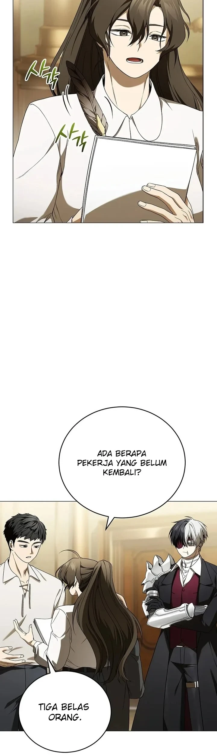 Is It Bad That the Main Character’s a Roleplayer? Chapter 2 Gambar 17