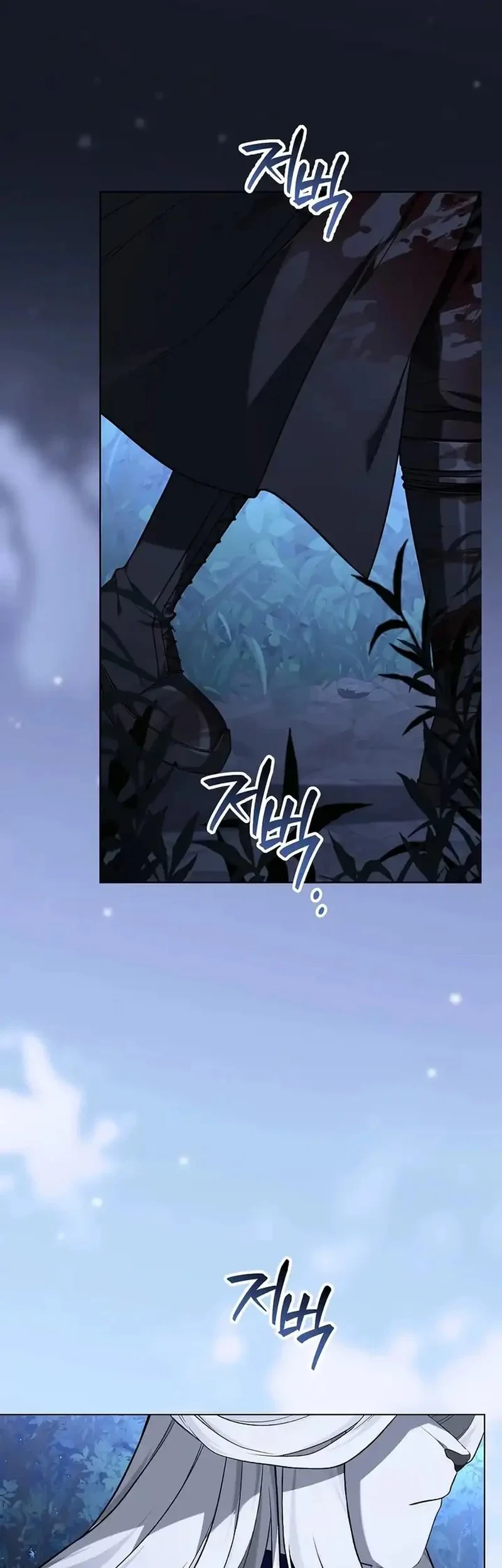 Is It Bad That the Main Character’s a Roleplayer? Chapter 7 Gambar 15