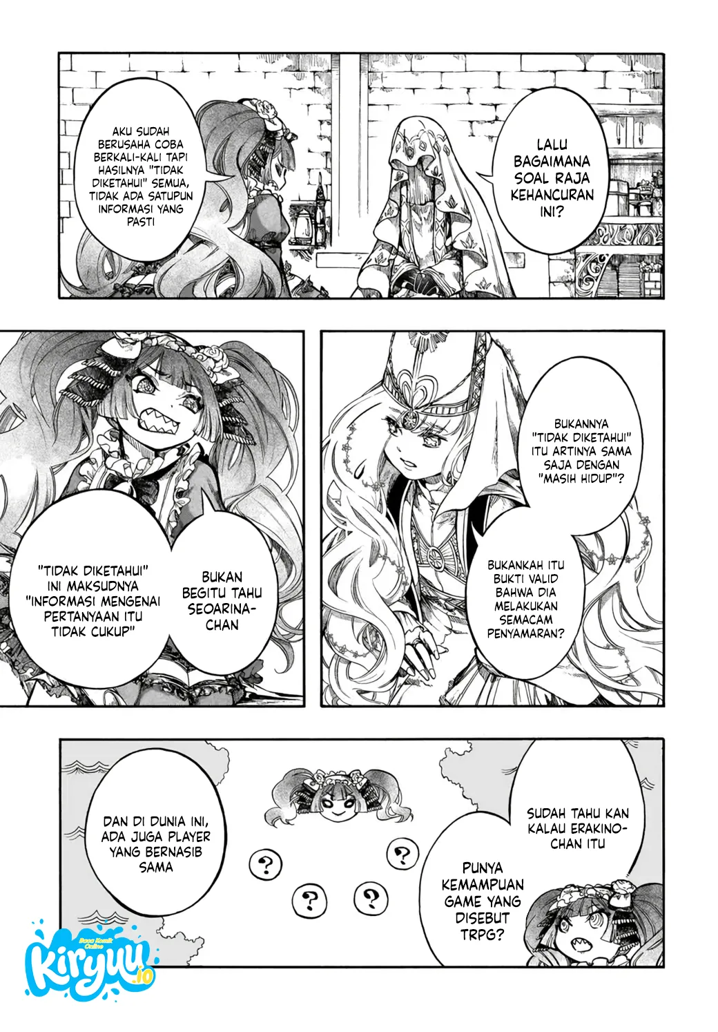 Isekai Apocalypse MYNOGHRA ~The conquest of the world starts with the civilization of ruin~ Chapter 32.2 Gambar 5