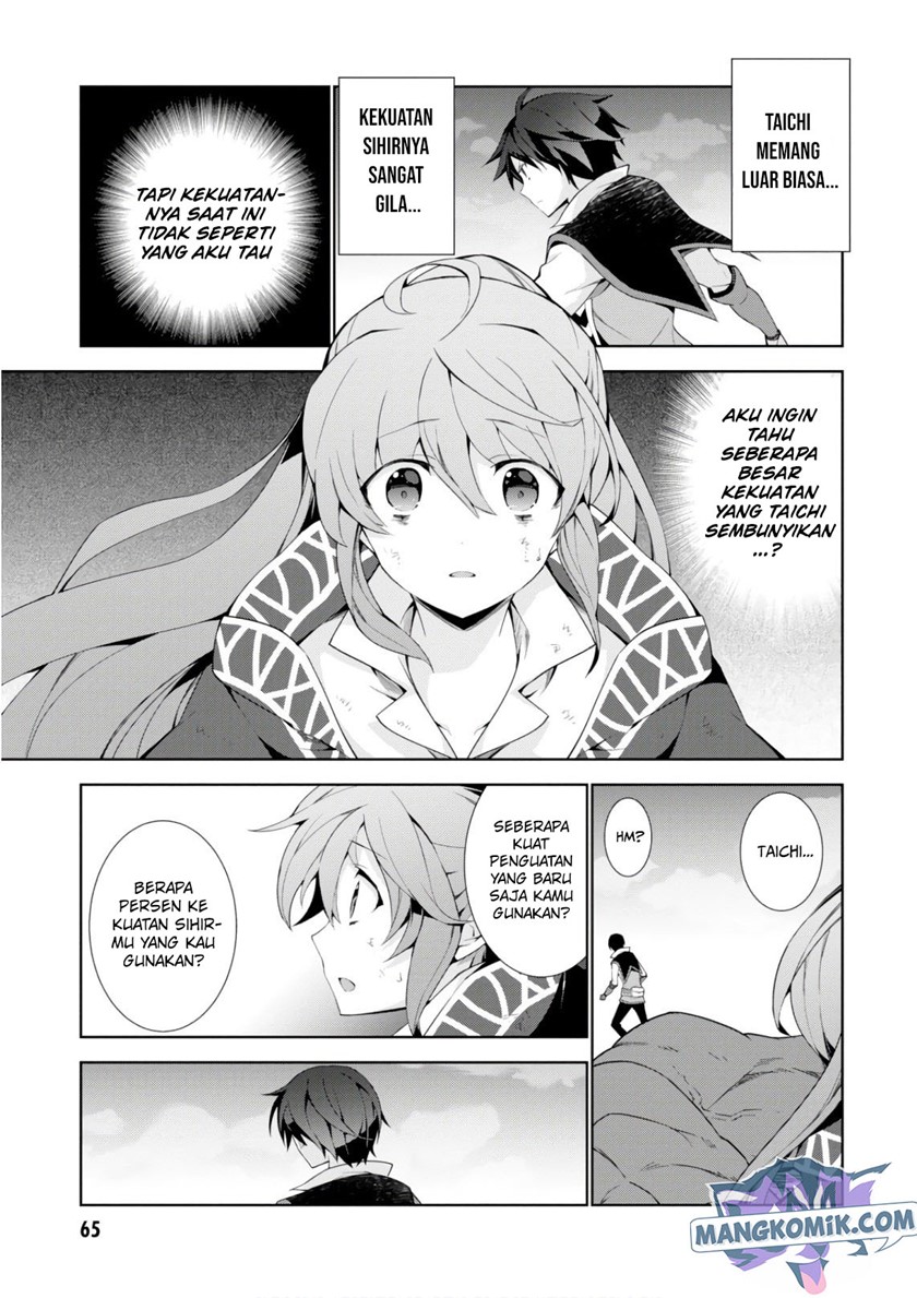Isekai Cheat Magician Chapter 27 Gambar 11