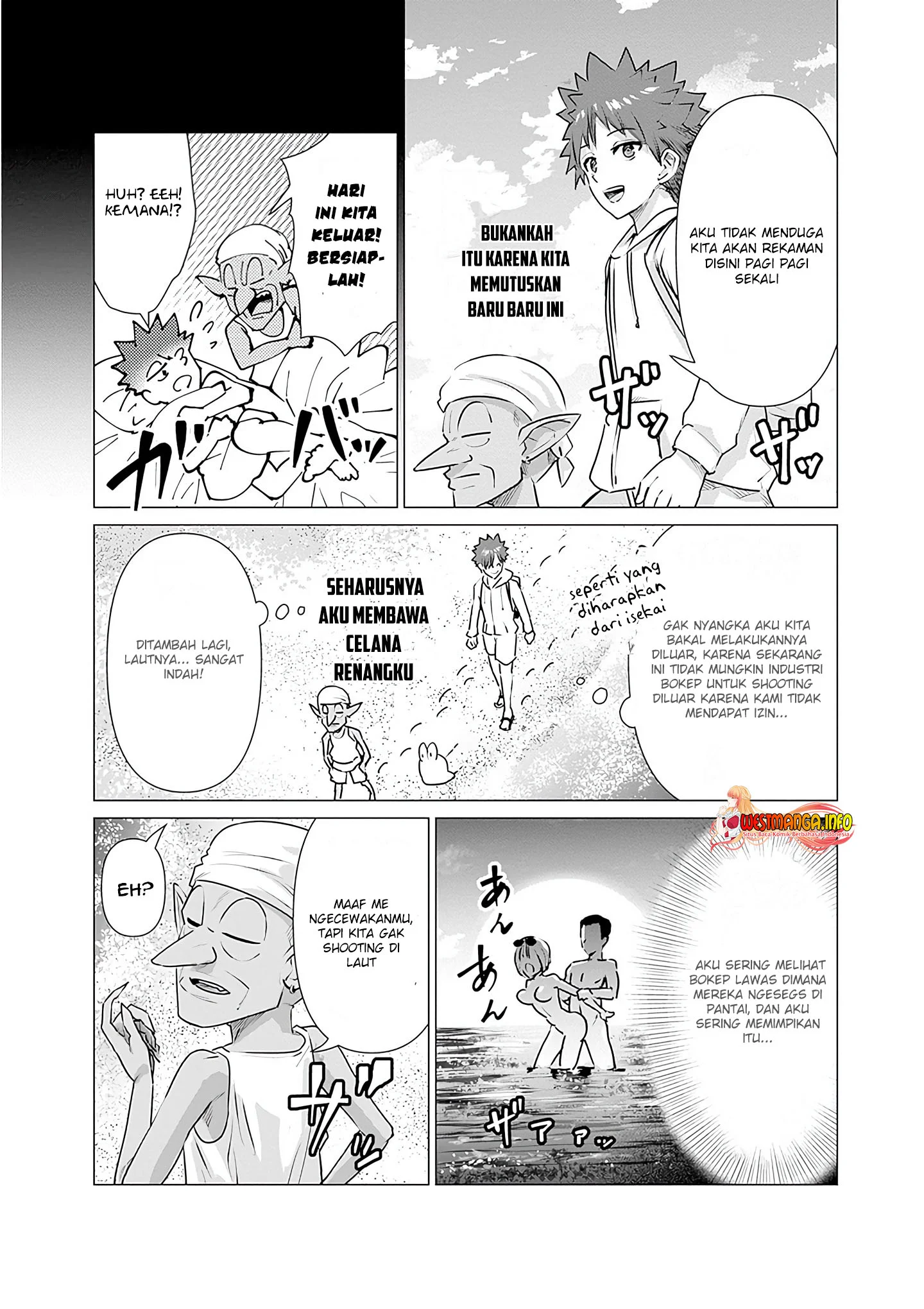 Isekai Danyuu ~Shiru Danyuu ga Isekai Tensei Shite Ero Chishiki Furu Katsuyo de Musou Danyuu ni Naru Hanashi ~ Chapter 3 Gambar 5
