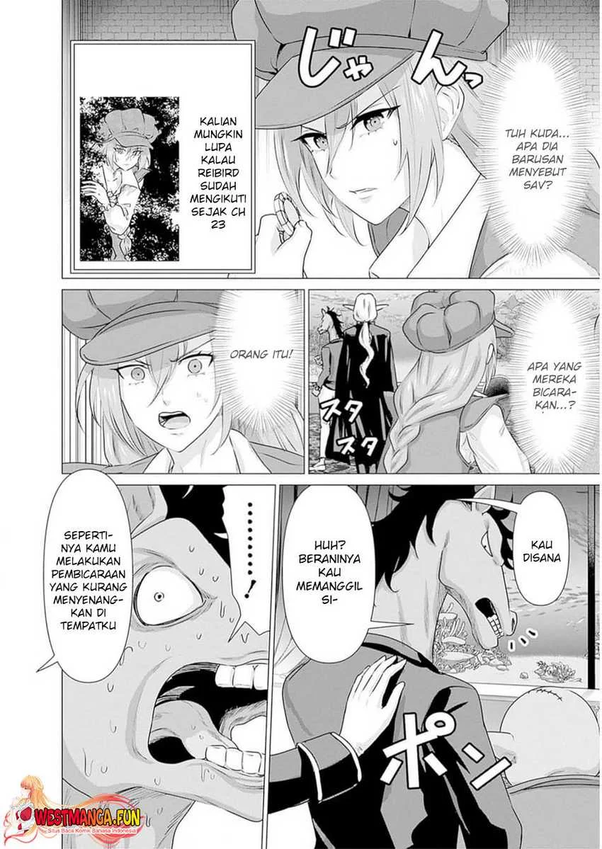 Isekai Danyuu ~Shiru Danyuu ga Isekai Tensei Shite Ero Chishiki Furu Katsuyo de Musou Danyuu ni Naru Hanashi ~ Chapter 31 Gambar 6