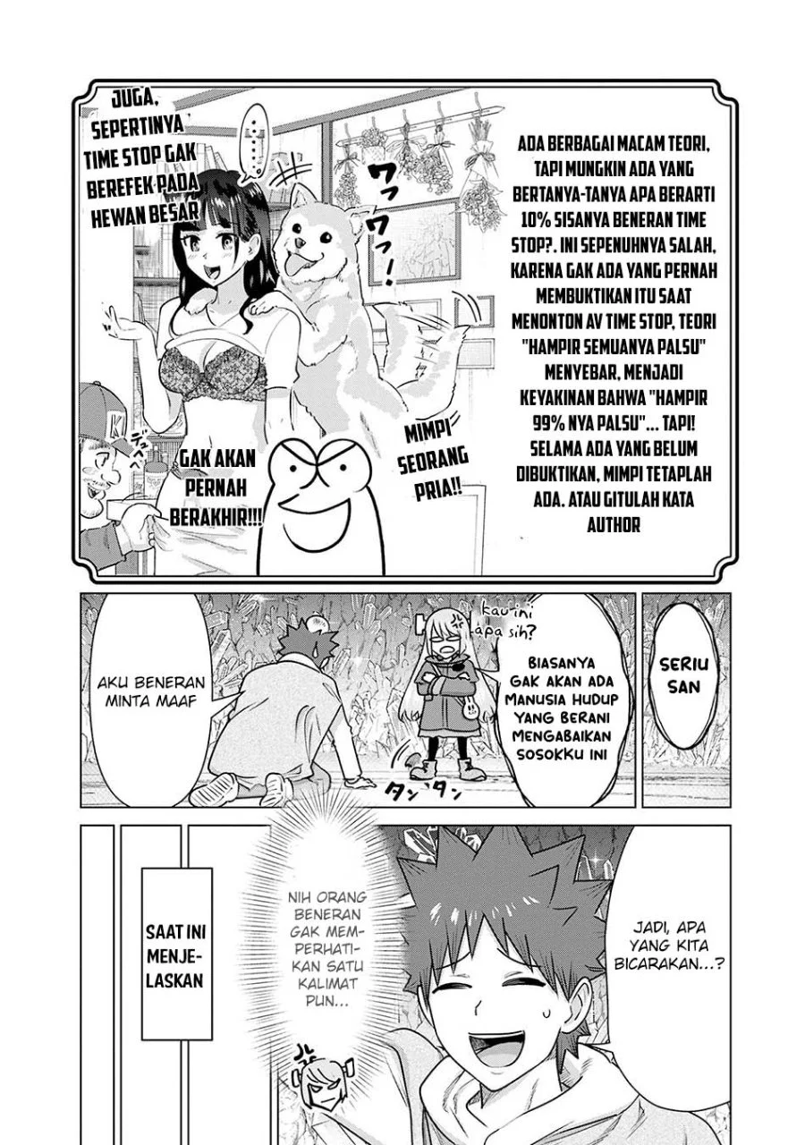 Isekai Danyuu ~Shiru Danyuu ga Isekai Tensei Shite Ero Chishiki Furu Katsuyo de Musou Danyuu ni Naru Hanashi ~ Chapter 42 Gambar 5