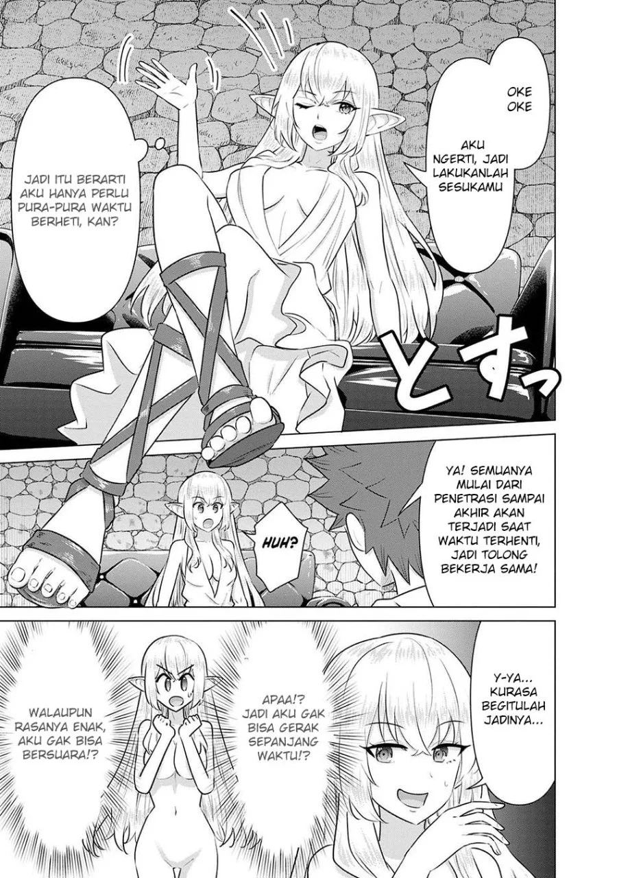 Isekai Danyuu ~Shiru Danyuu ga Isekai Tensei Shite Ero Chishiki Furu Katsuyo de Musou Danyuu ni Naru Hanashi ~ Chapter 43 Gambar 5