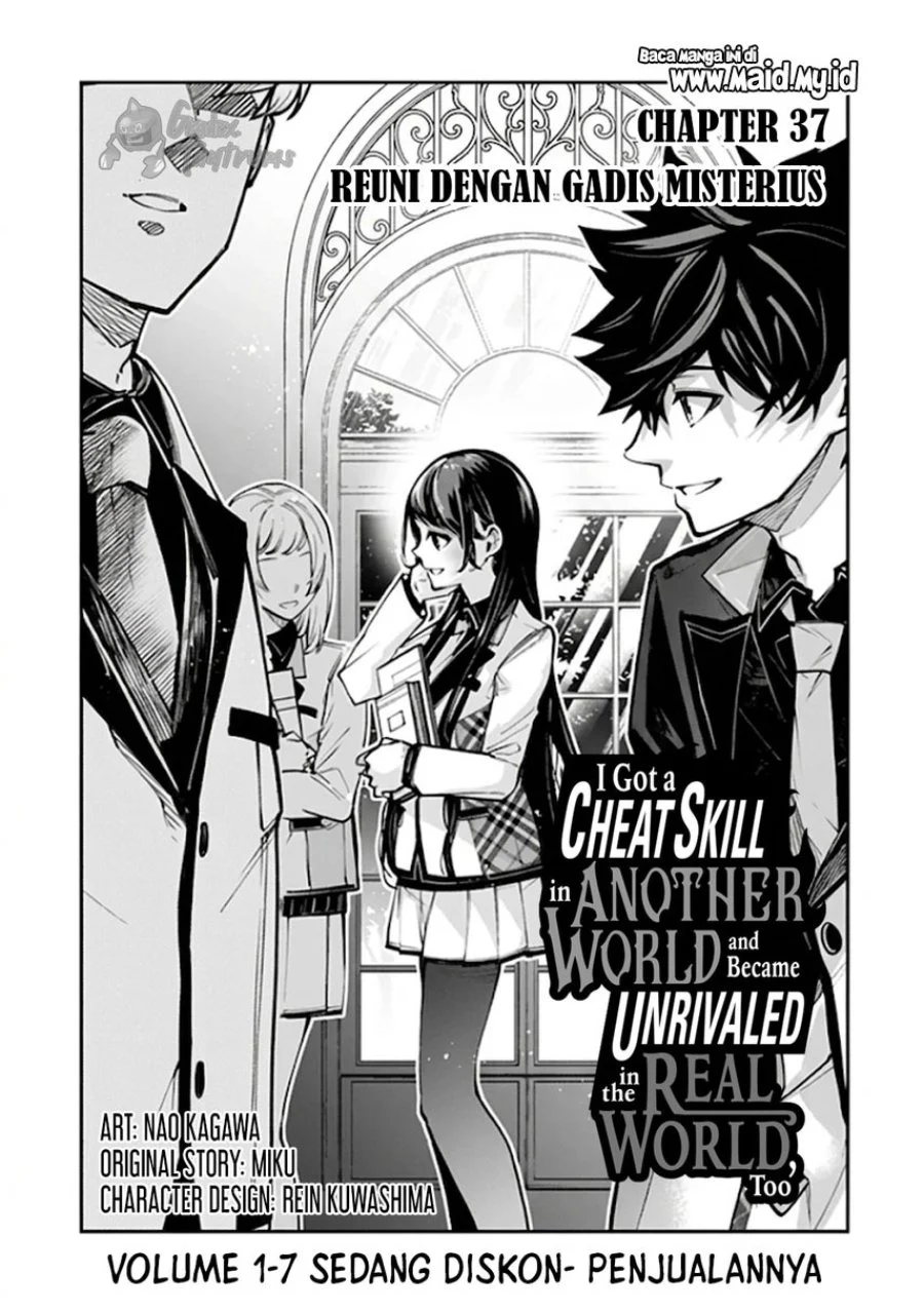 Isekai de Cheat Skill wo te ni Shita ore wa, Genjitsu Sekai wo mo Musou Suru ~Level Up wa Jinsei wo Kaeta~ Chapter 37 Gambar 6
