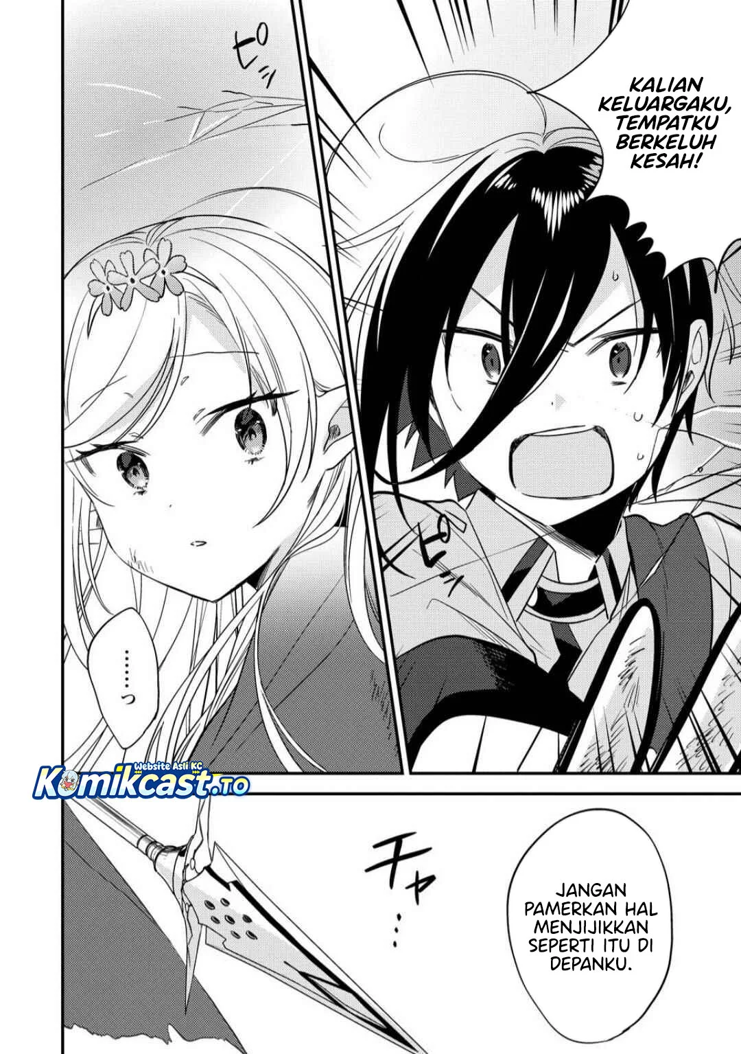 Isekai de Kojiin wo Hiraita kedo, Naze ka Darehitori Sudatou to Shinai Ken Chapter 68 Gambar 5