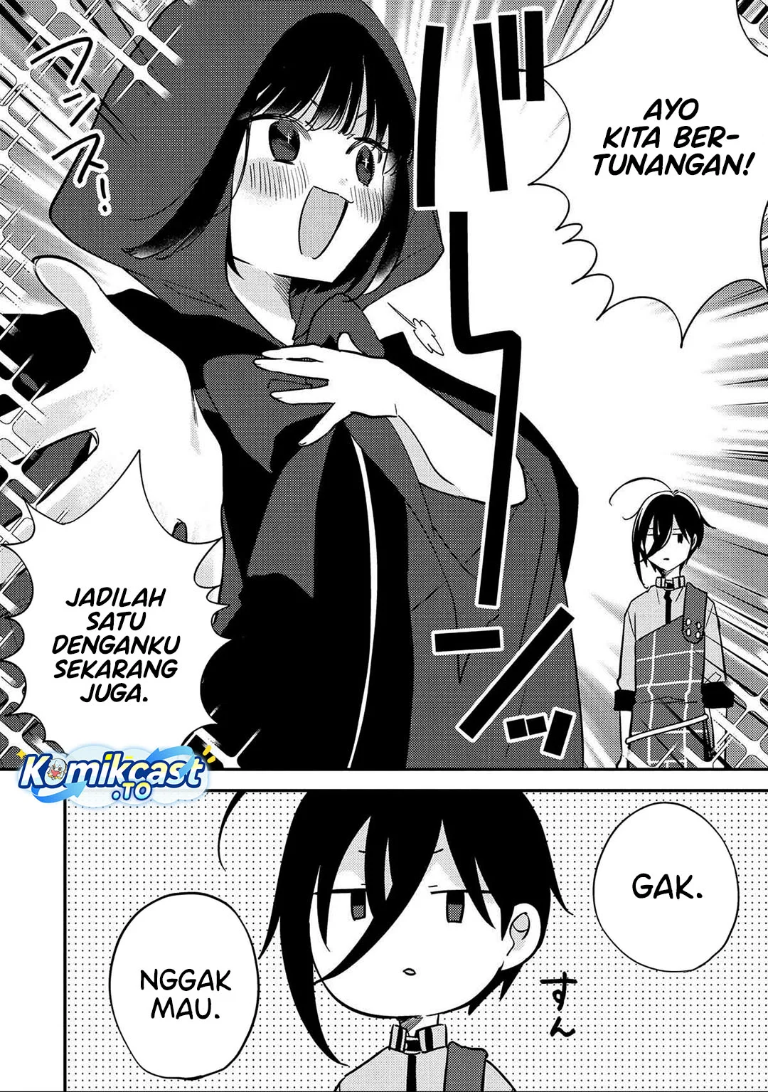 Isekai de Kojiin wo Hiraita kedo, Naze ka Darehitori Sudatou to Shinai Ken Chapter 70 Gambar 5