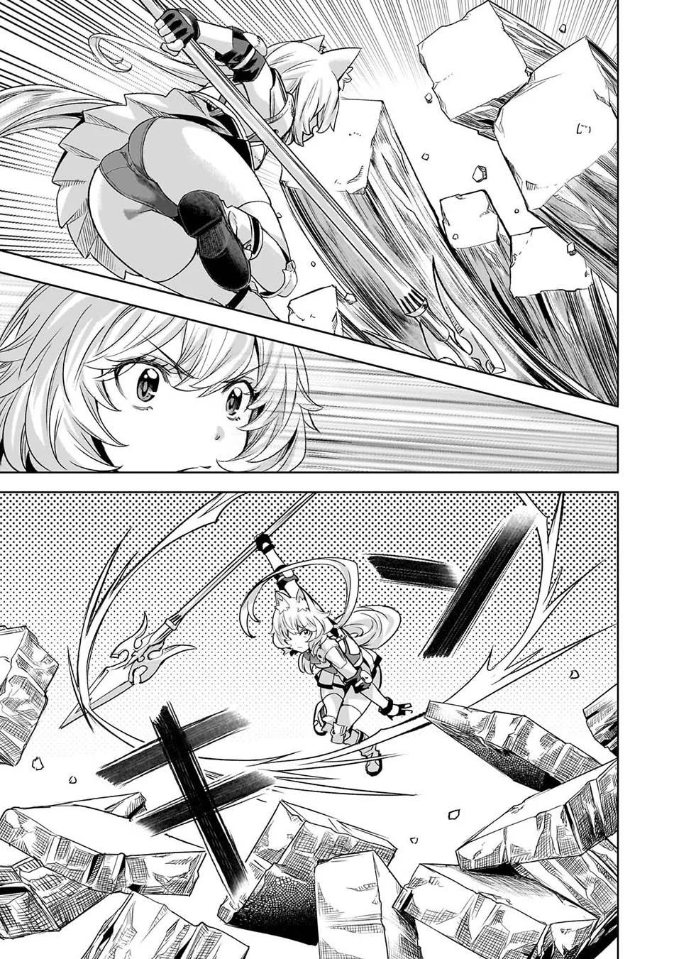Isekai de Slow Life wo (Ganbou) Chapter 61 Gambar 6